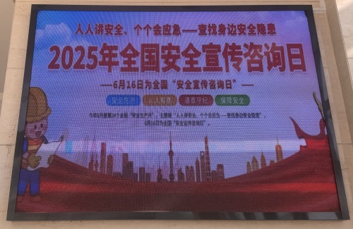 網站電子屏.jpg