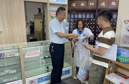 網站4.jpg