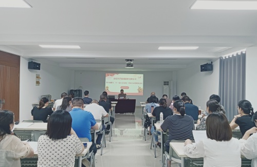 公司召開(kāi)第十屆職工代表大會(huì)第四次會(huì)議